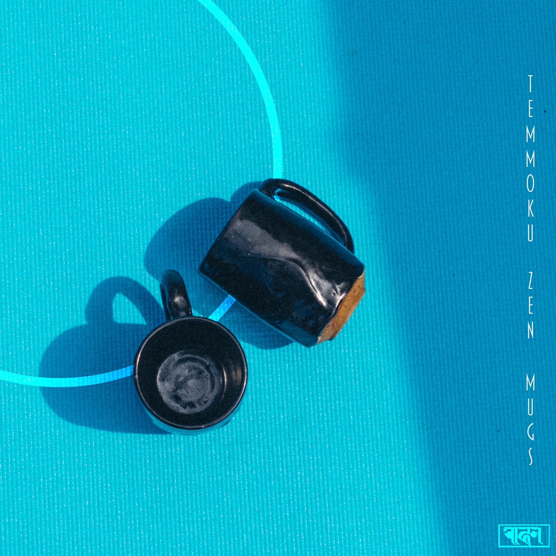 Document Services notebook with a bridge graphic and the word ‘Innovate’ on the cover.